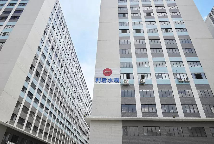 Company Profile