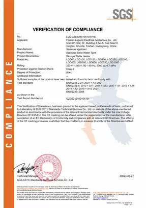 Certification