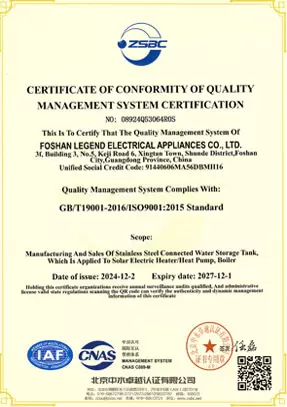 Certification