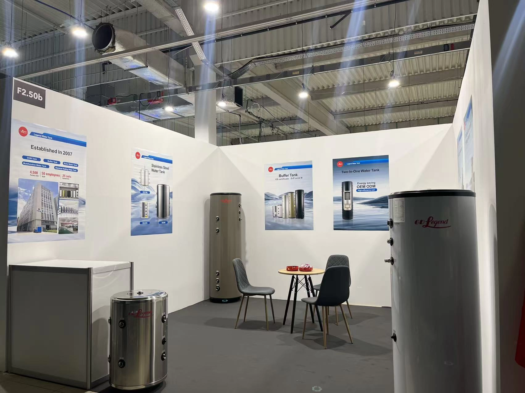 Легенда Фошаня на выставке HVAC EXPO Варшава 2025