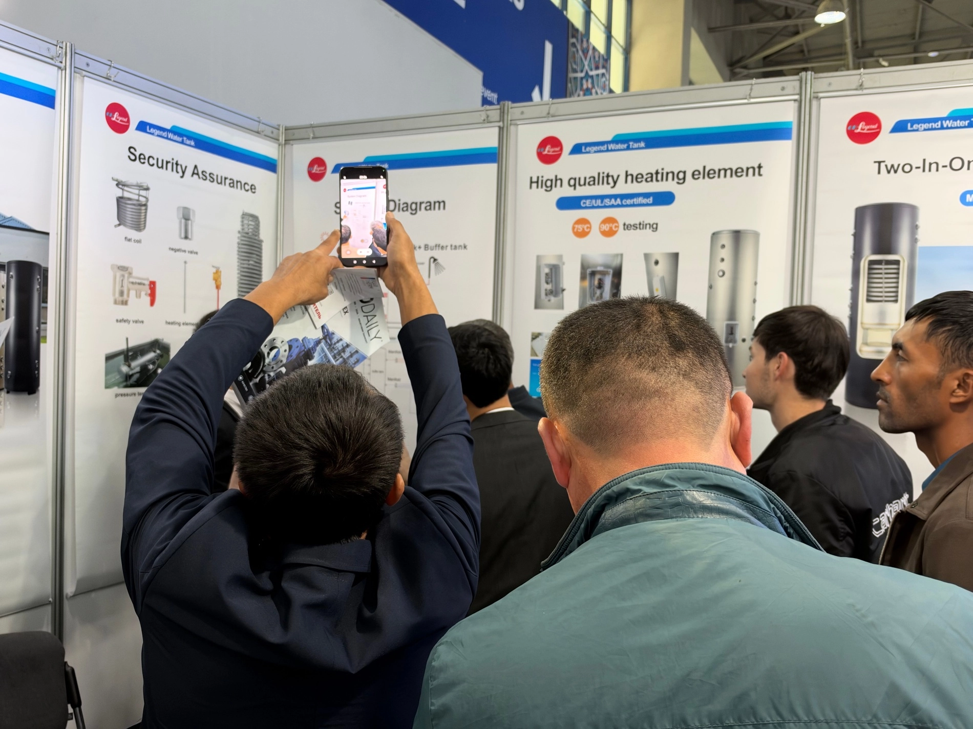 Выставка AquaTherm Ташкент 2026. Размещение на месте.